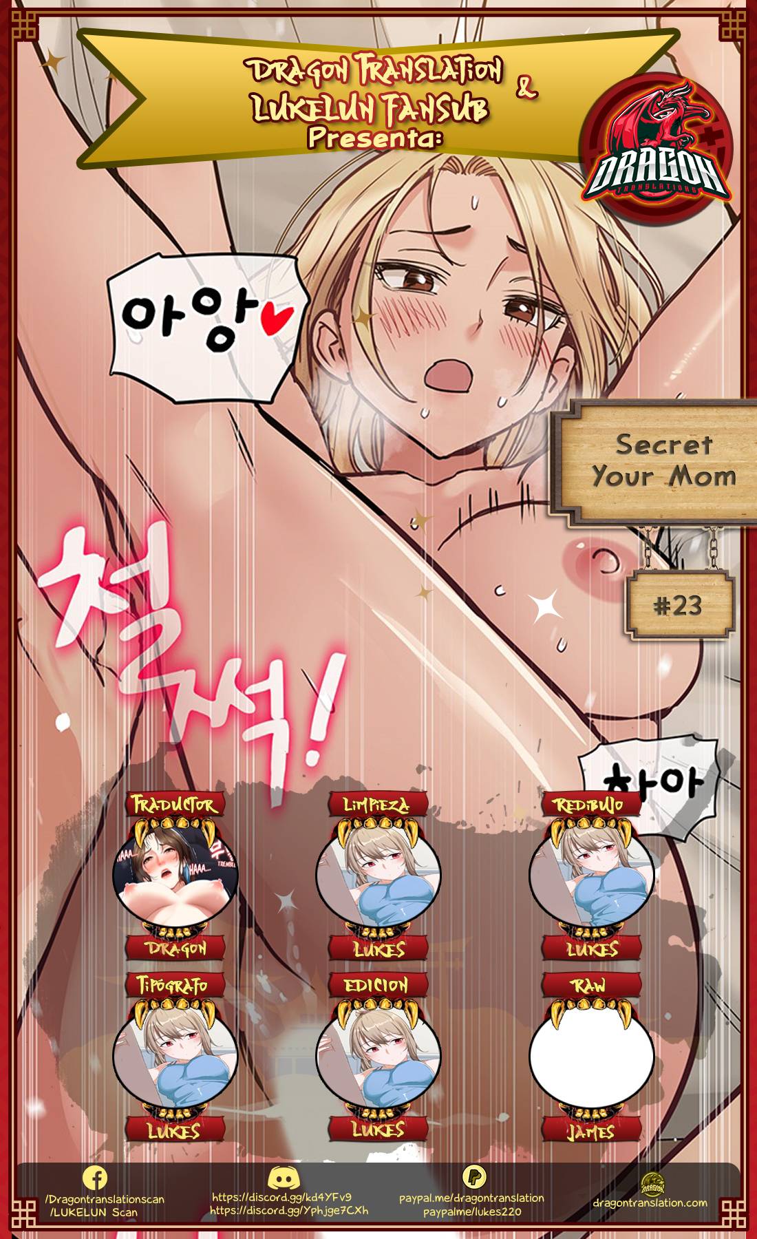 Secret Your Mom Raw Chapter 23 Page 1