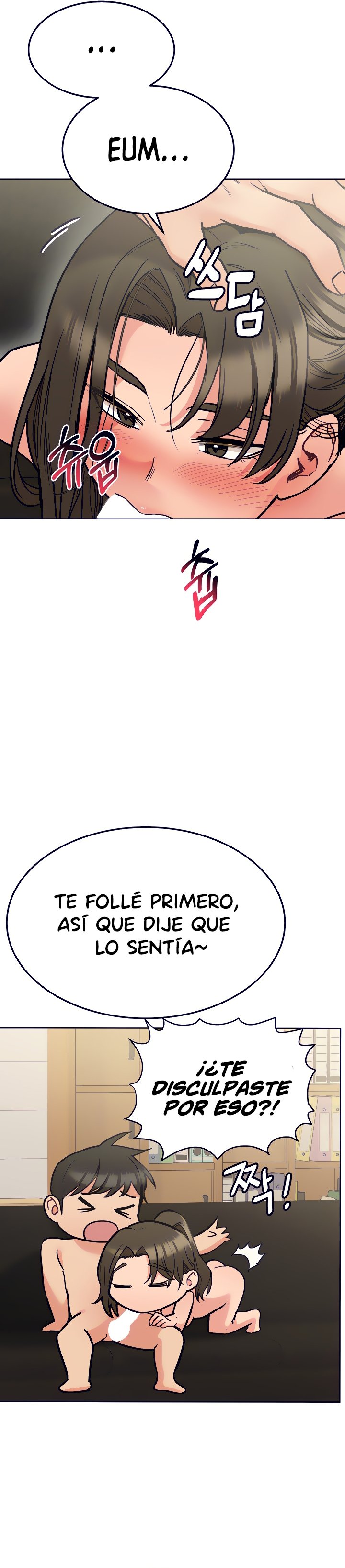 Secret Your Mom Raw Chapter 26 Page 37