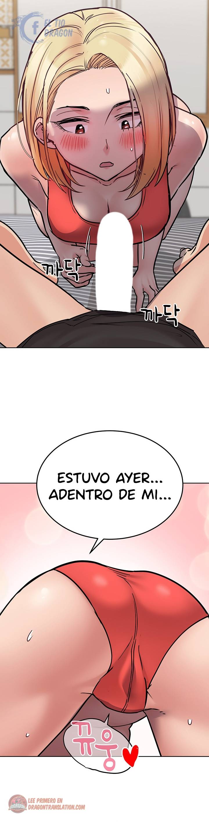 Secret Your Mom Raw Chapter 28 Page 42