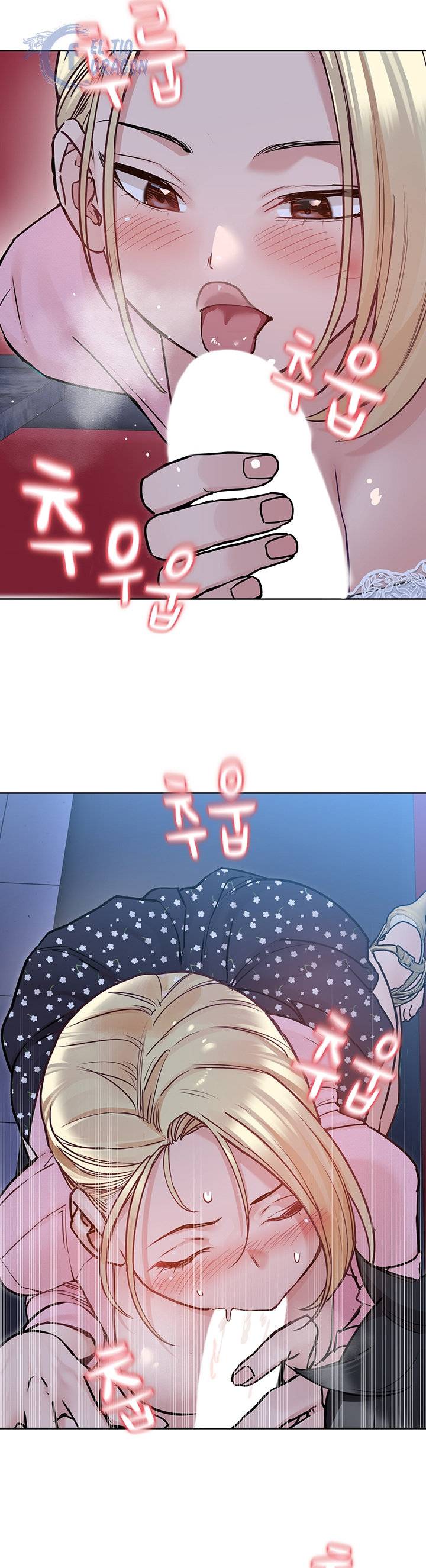 Secret Your Mom Raw Chapter 29 Page 52