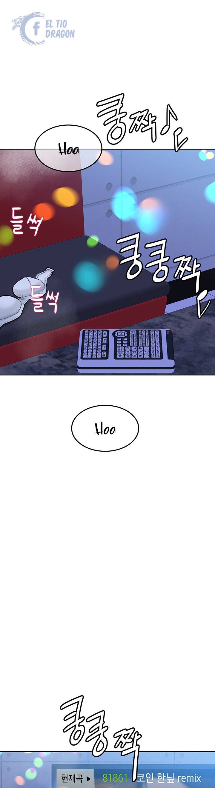 Secret Your Mom Raw Chapter 29 Page 59