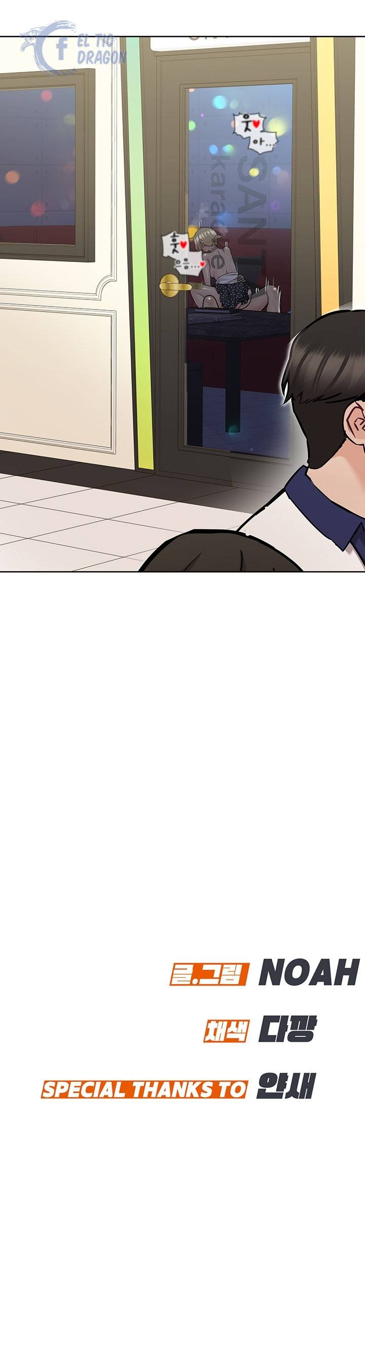 Secret Your Mom Raw Chapter 29 Page 62