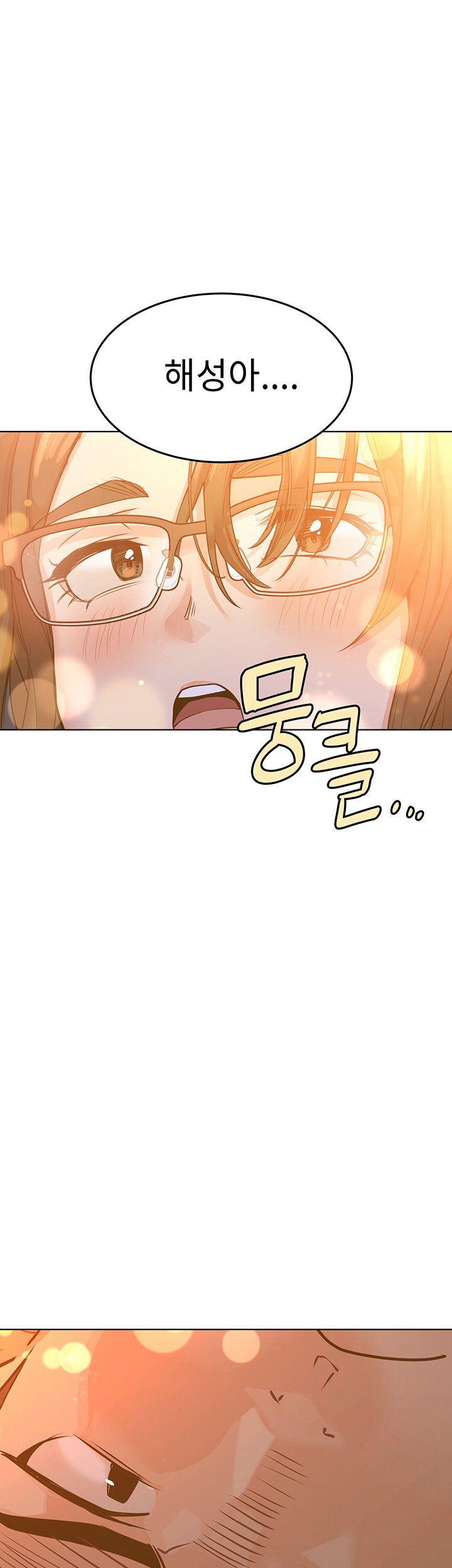 Secret Your Mom Raw Chapter 3 Page 30