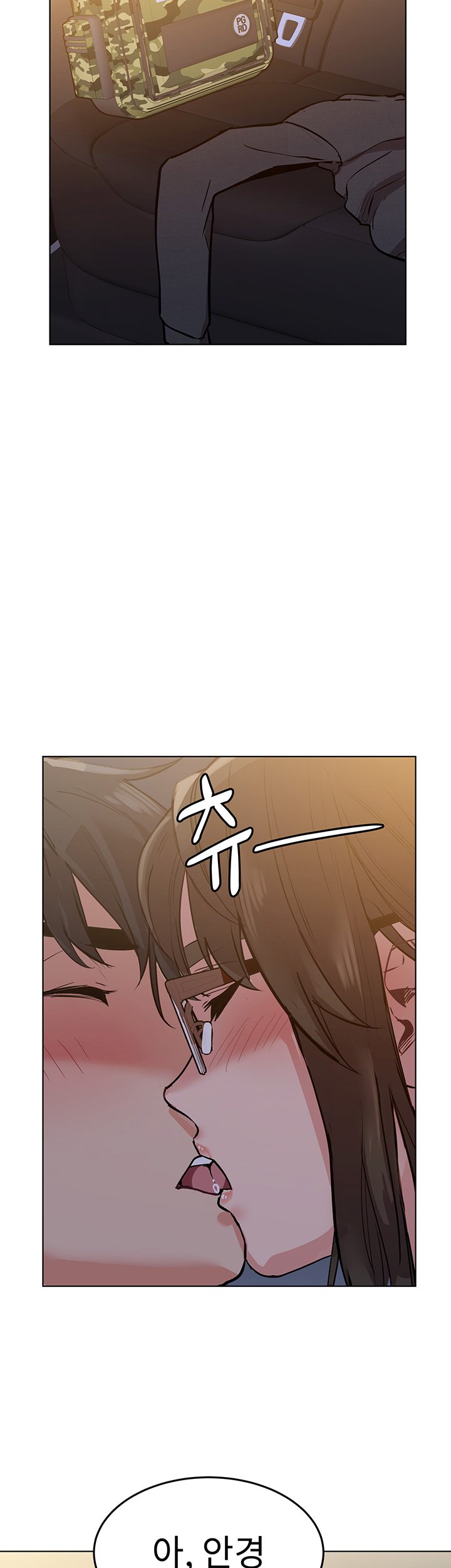 Secret Your Mom Raw Chapter 3 Page 45