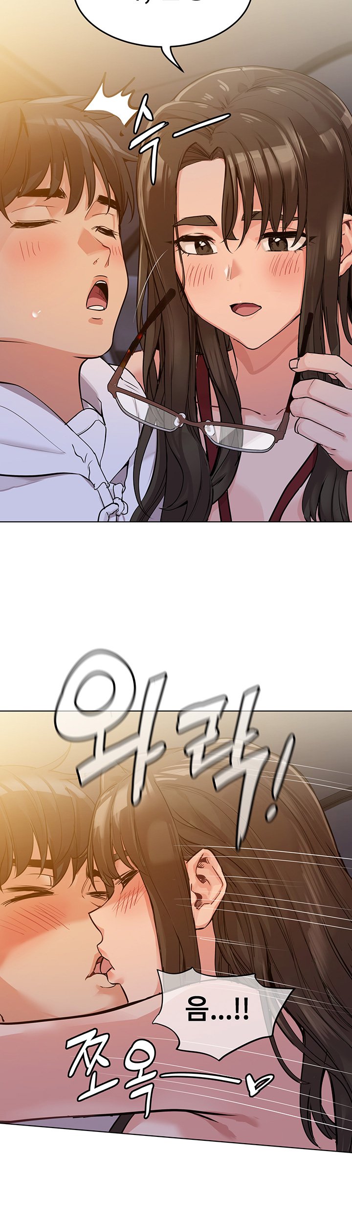 Secret Your Mom Raw Chapter 3 Page 46