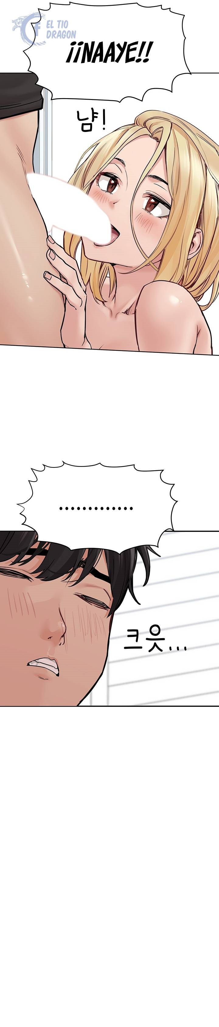 Secret Your Mom Raw Chapter 31 Page 7