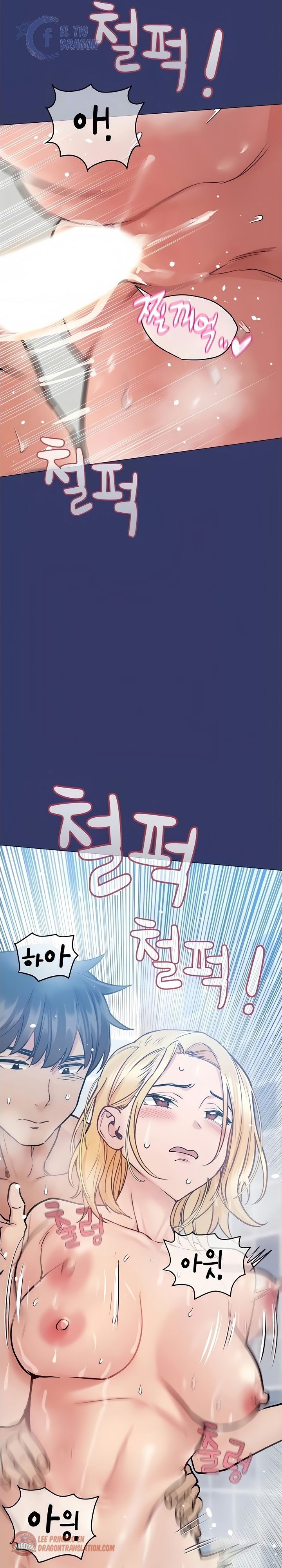 Secret Your Mom Raw Chapter 33 Page 40