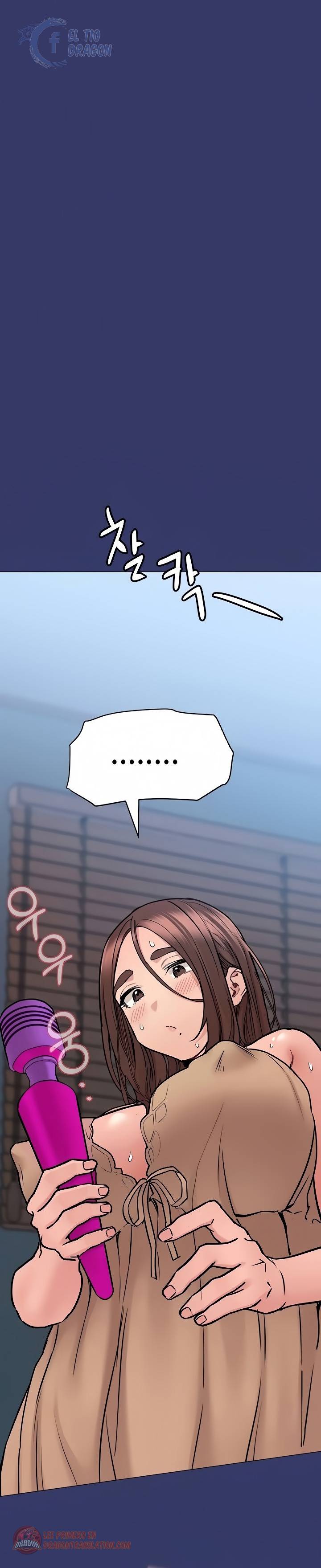 Secret Your Mom Raw Chapter 33 Page 47