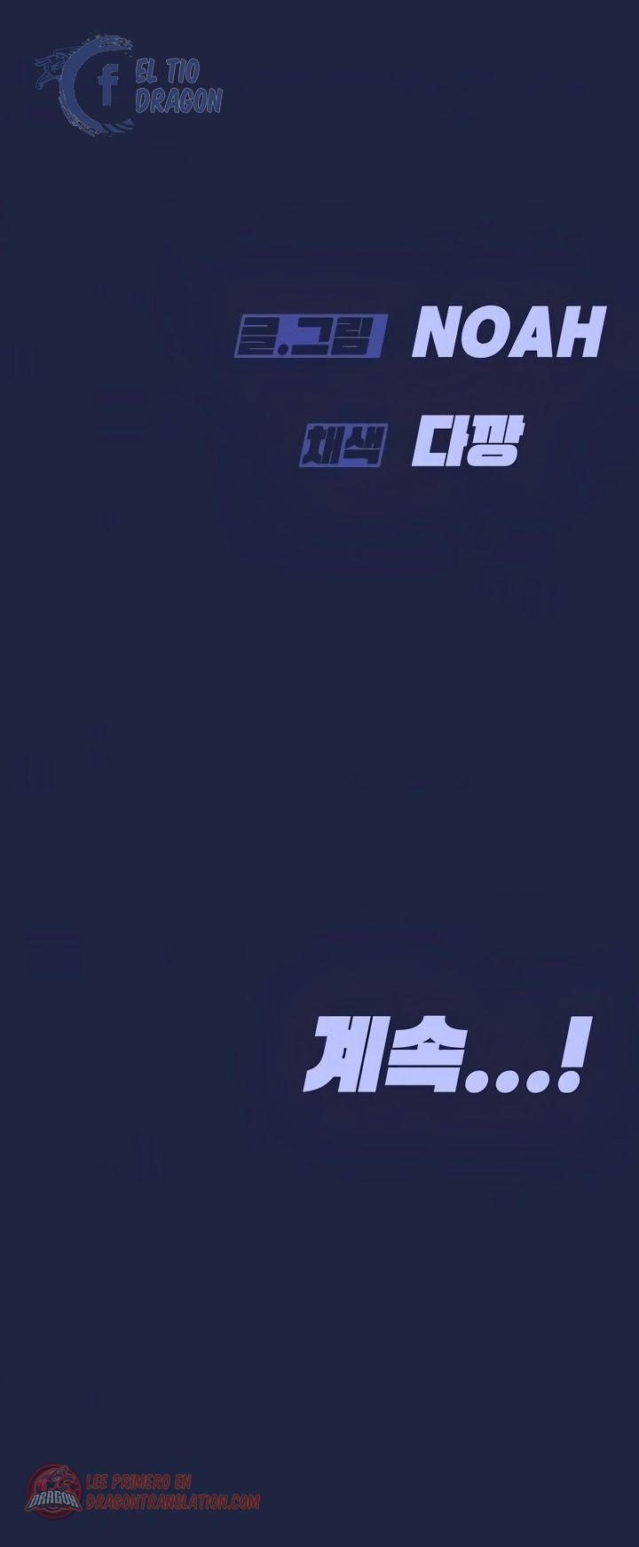 Secret Your Mom Raw Chapter 33 Page 51