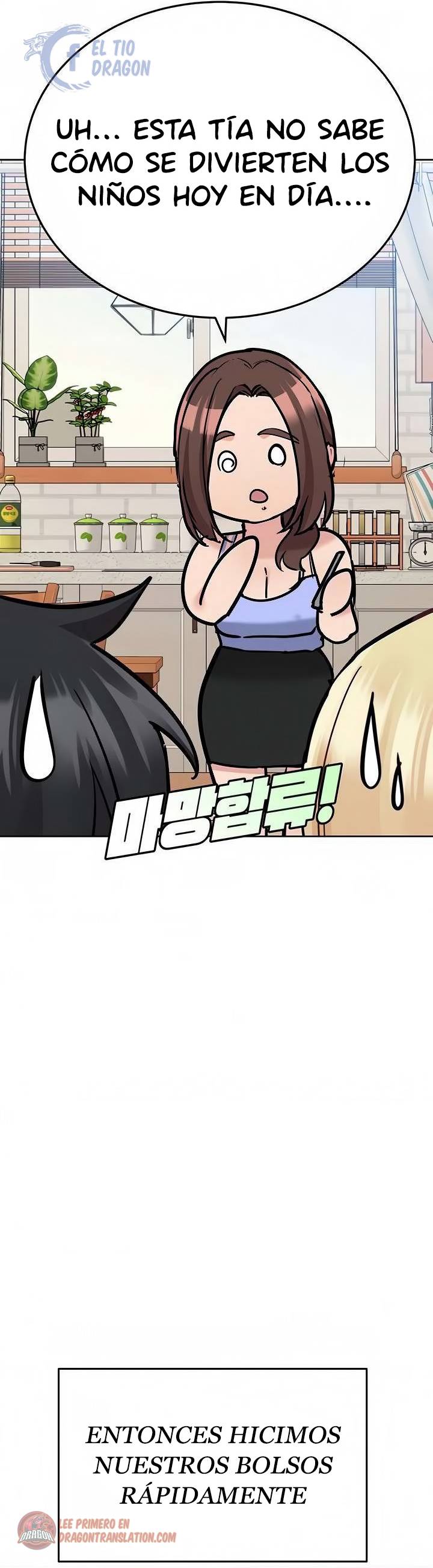 Secret Your Mom Raw Chapter 34 Page 53