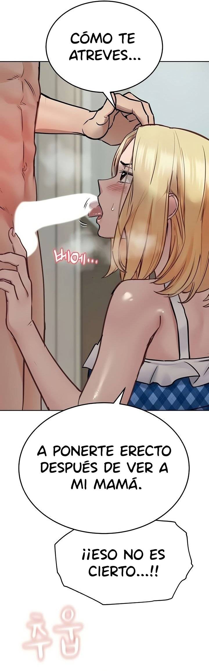 Secret Your Mom Raw Chapter 35 Page 46