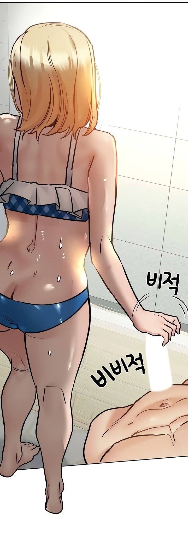 Secret Your Mom Raw Chapter 35 Page 54