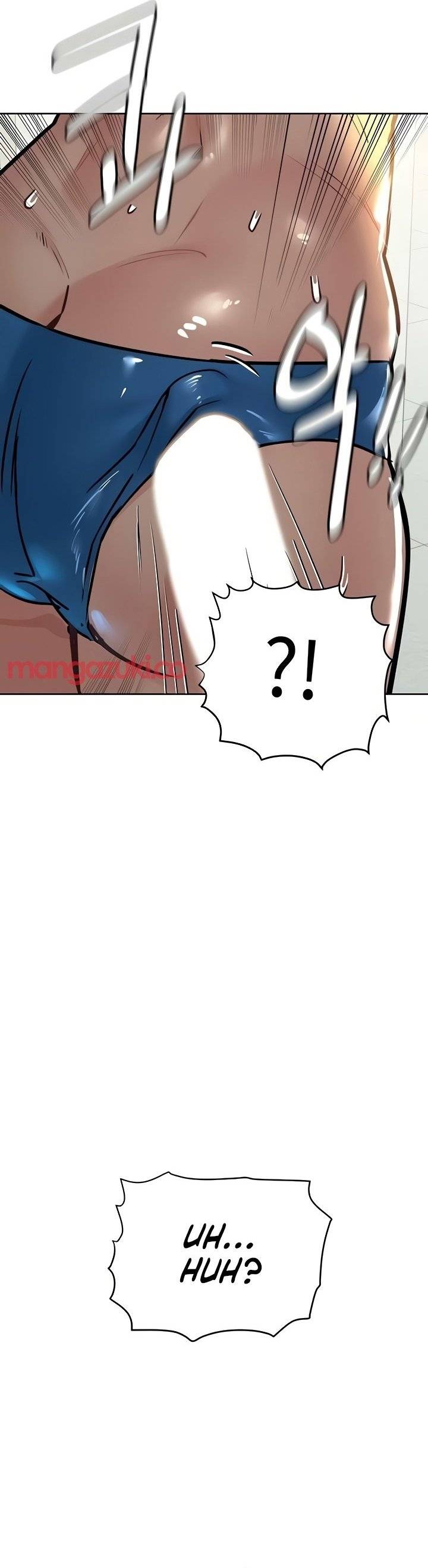 Secret Your Mom Raw Chapter 35 Page 56