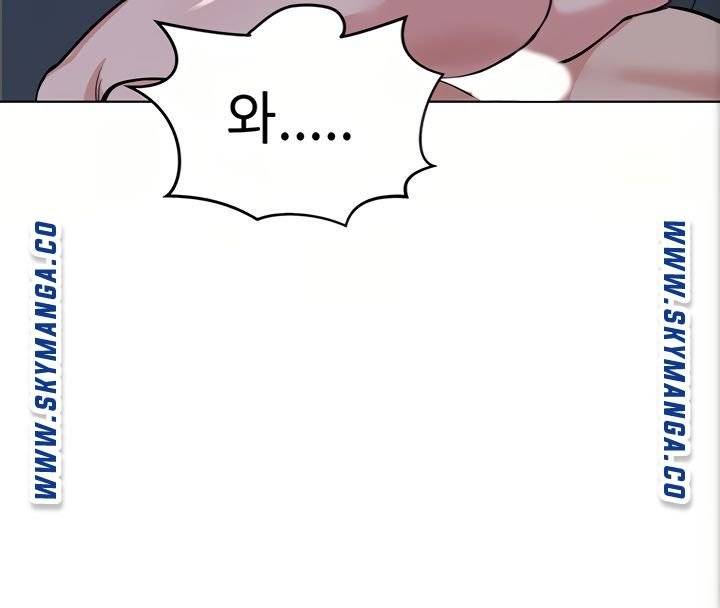 Secret Your Mom Raw Chapter 4 Page 56