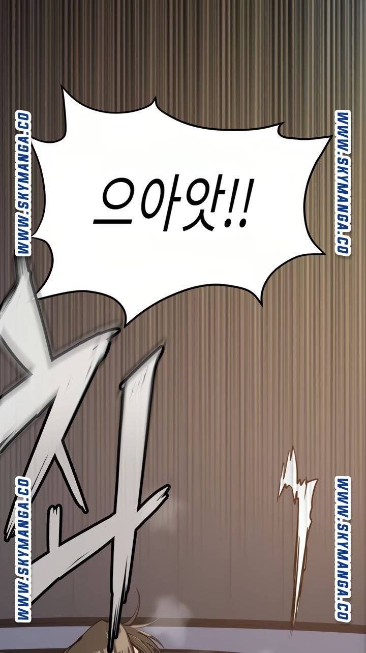 Secret Your Mom Raw Chapter 4 Page 69