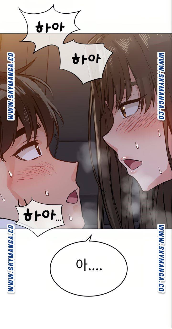 Secret Your Mom Raw Chapter 4 Page 73