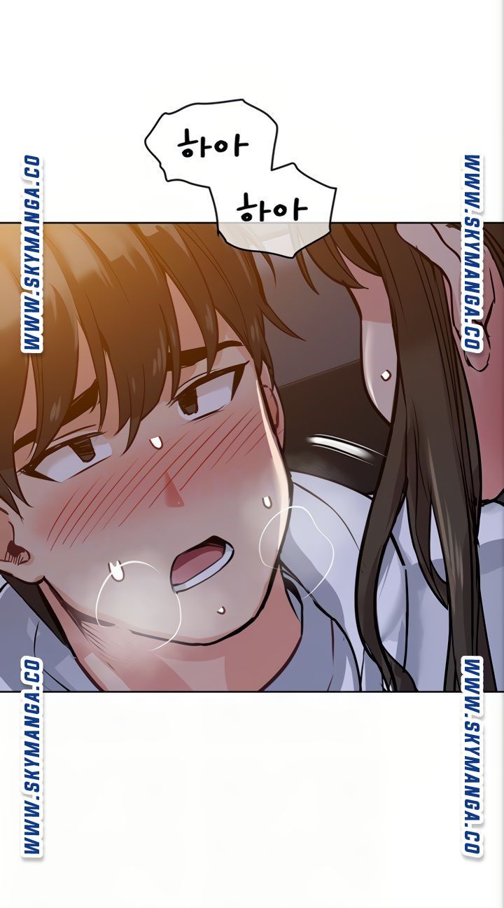 Secret Your Mom Raw Chapter 5 Page 16