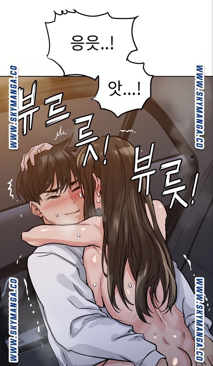 Secret Your Mom Raw Chapter 5 Page 29