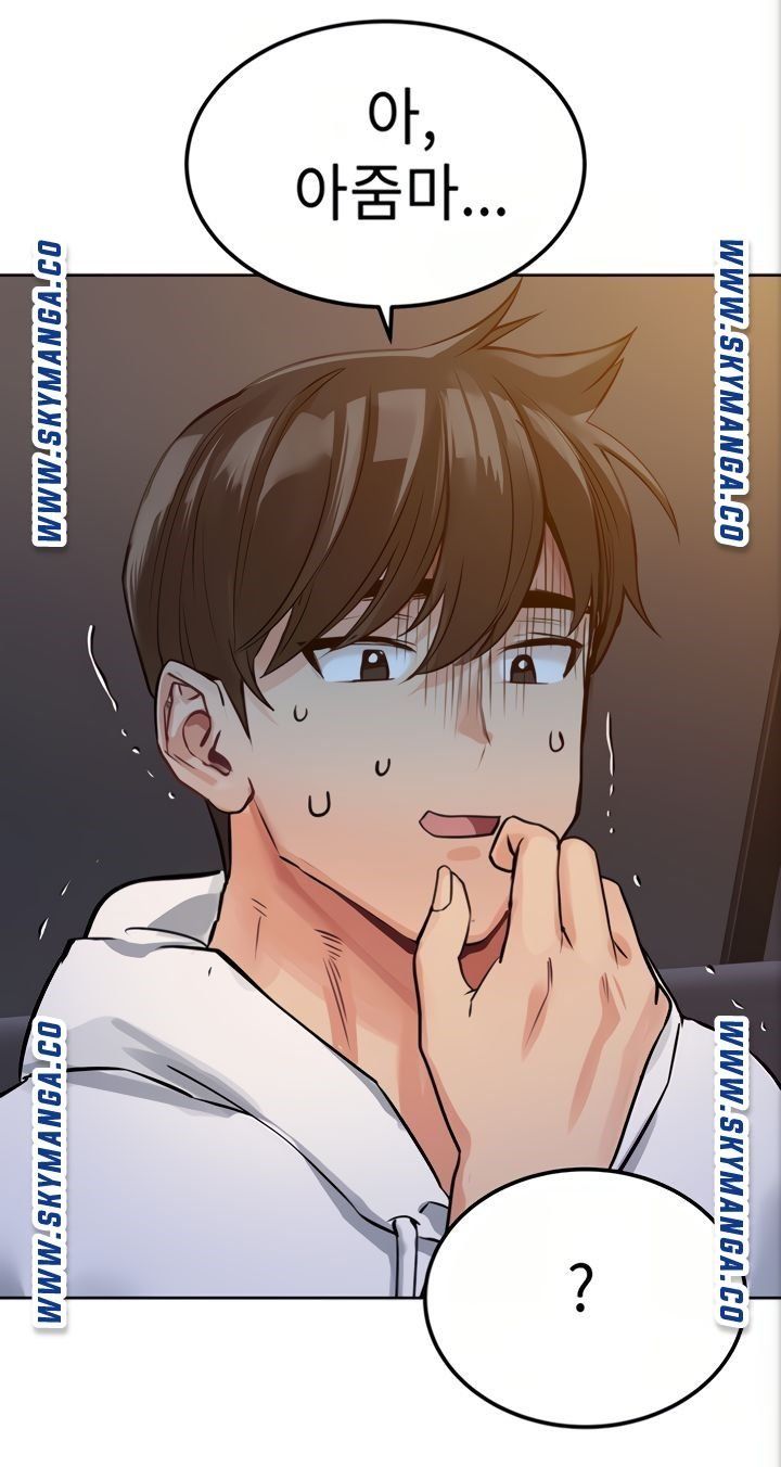 Secret Your Mom Raw Chapter 5 Page 36