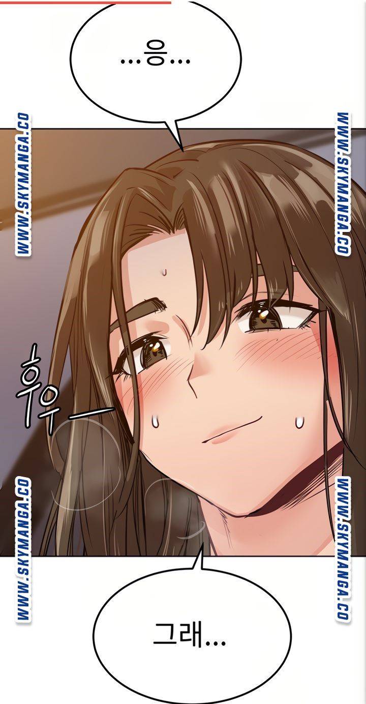 Secret Your Mom Raw Chapter 5 Page 48