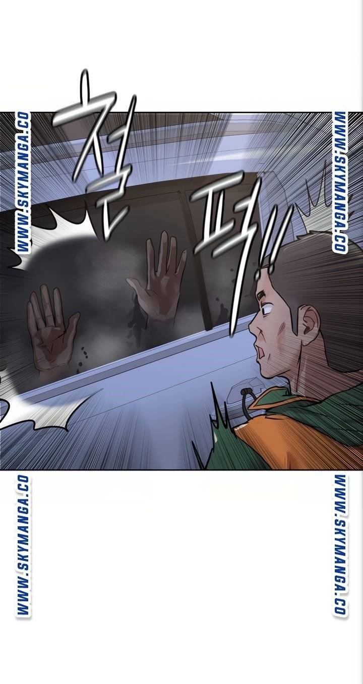 Secret Your Mom Raw Chapter 5 Page 56