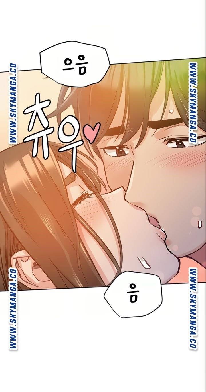 Secret Your Mom Raw Chapter 5 Page 75
