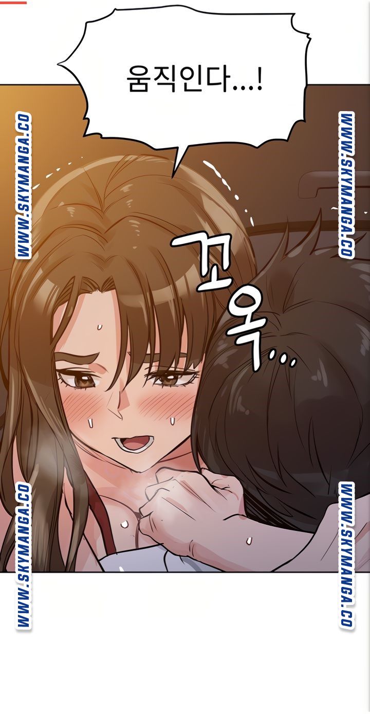 Secret Your Mom Raw Chapter 5 Page 9