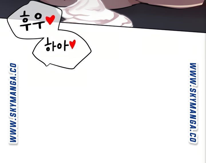 Secret Your Mom Raw Chapter 5 Page 96