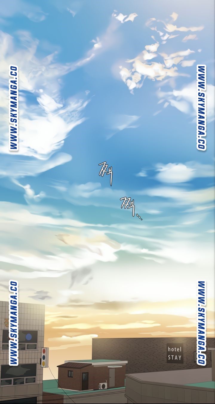 Secret Your Mom Raw Chapter 6 Page 1