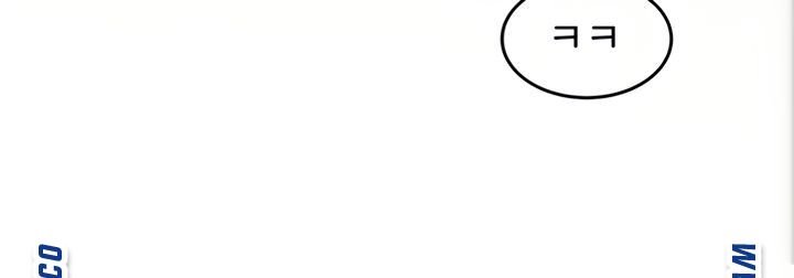 Secret Your Mom Raw Chapter 6 Page 23