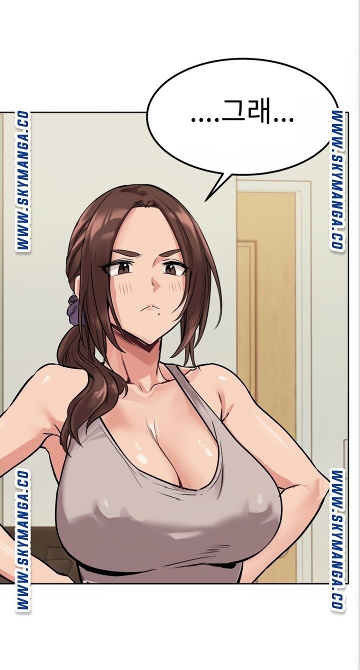 Secret Your Mom Raw Chapter 6 Page 37