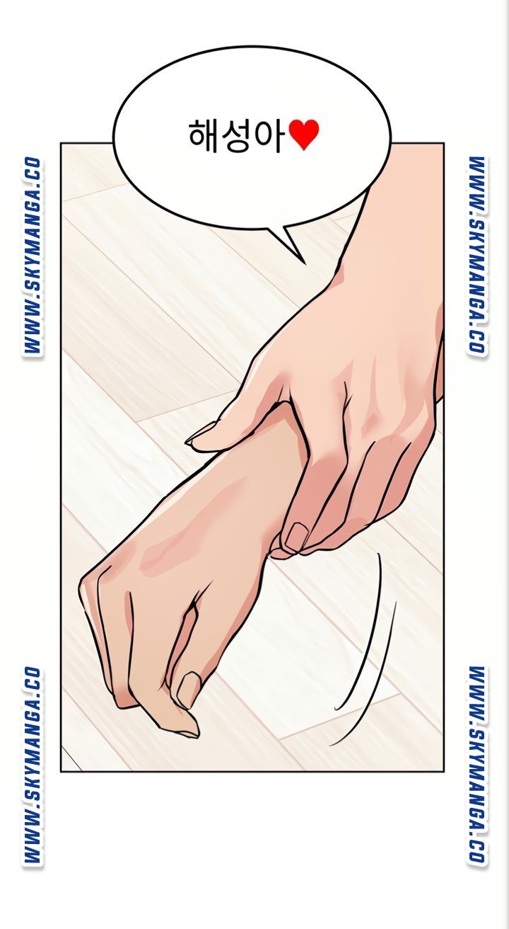 Secret Your Mom Raw Chapter 6 Page 68