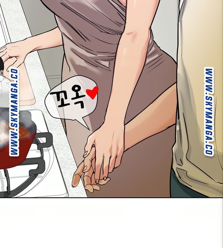 Secret Your Mom Raw Chapter 6 Page 70