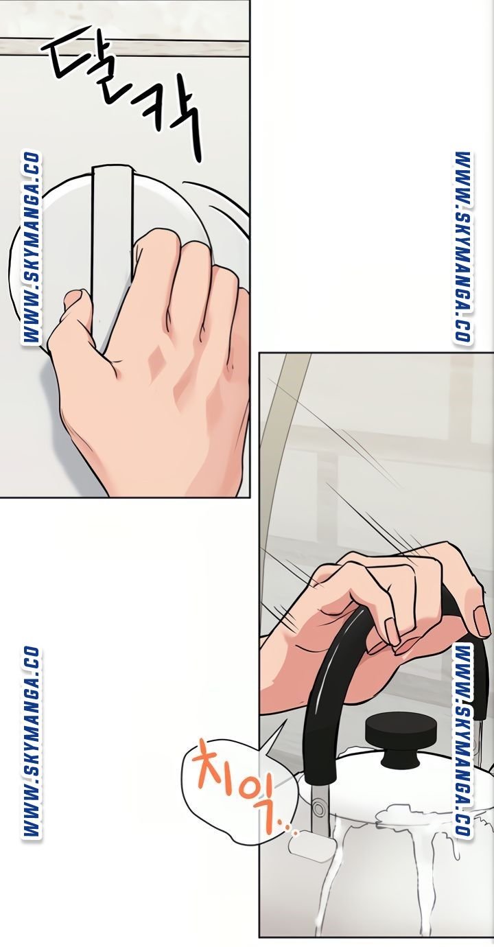Secret Your Mom Raw Chapter 6 Page 75