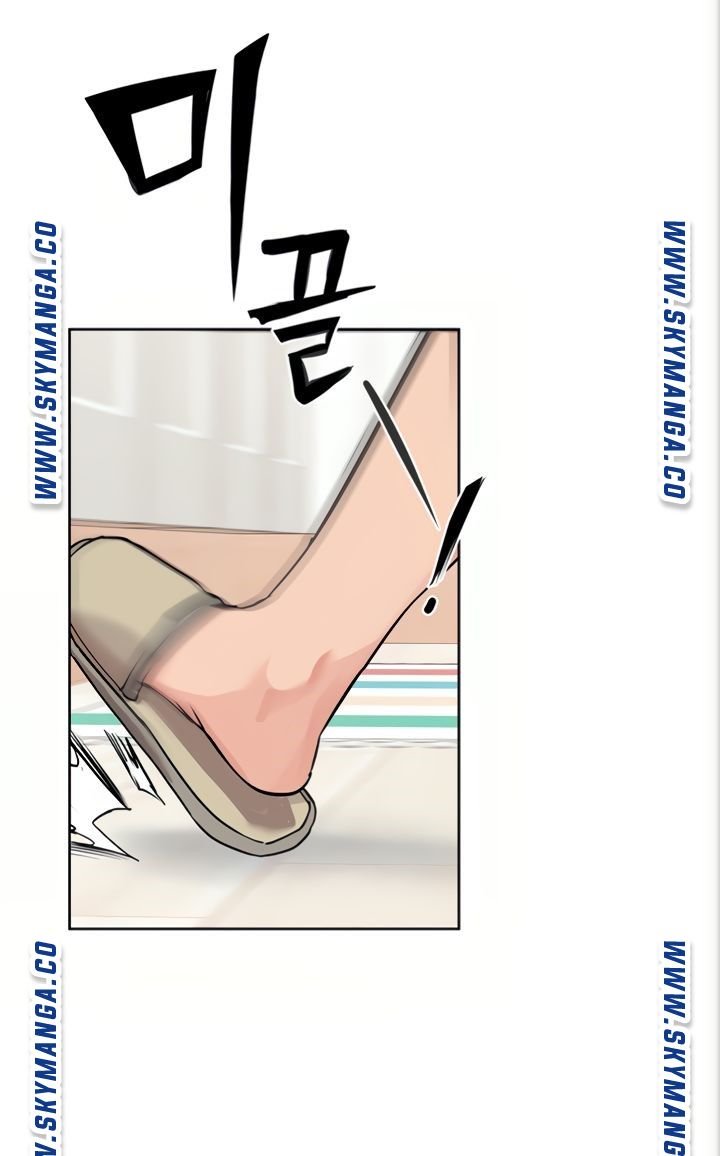 Secret Your Mom Raw Chapter 6 Page 77