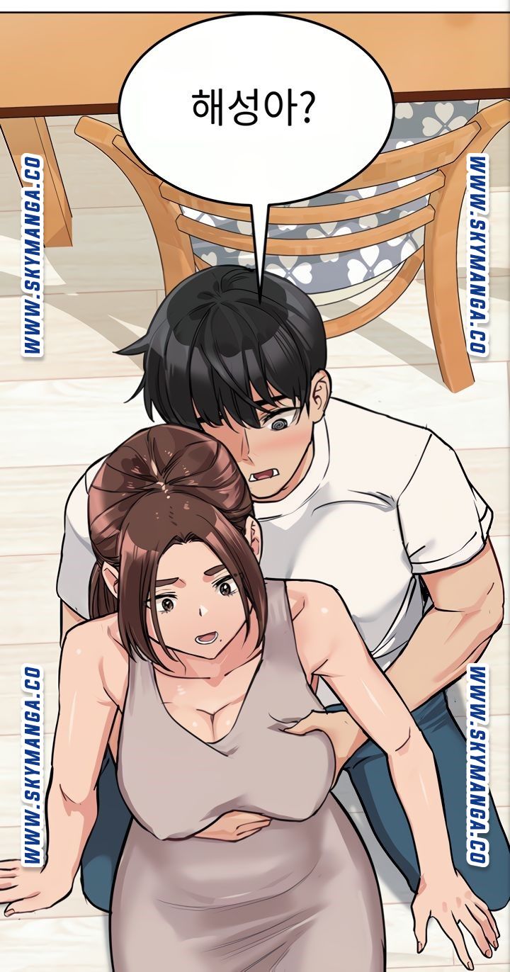 Secret Your Mom Raw Chapter 6 Page 86
