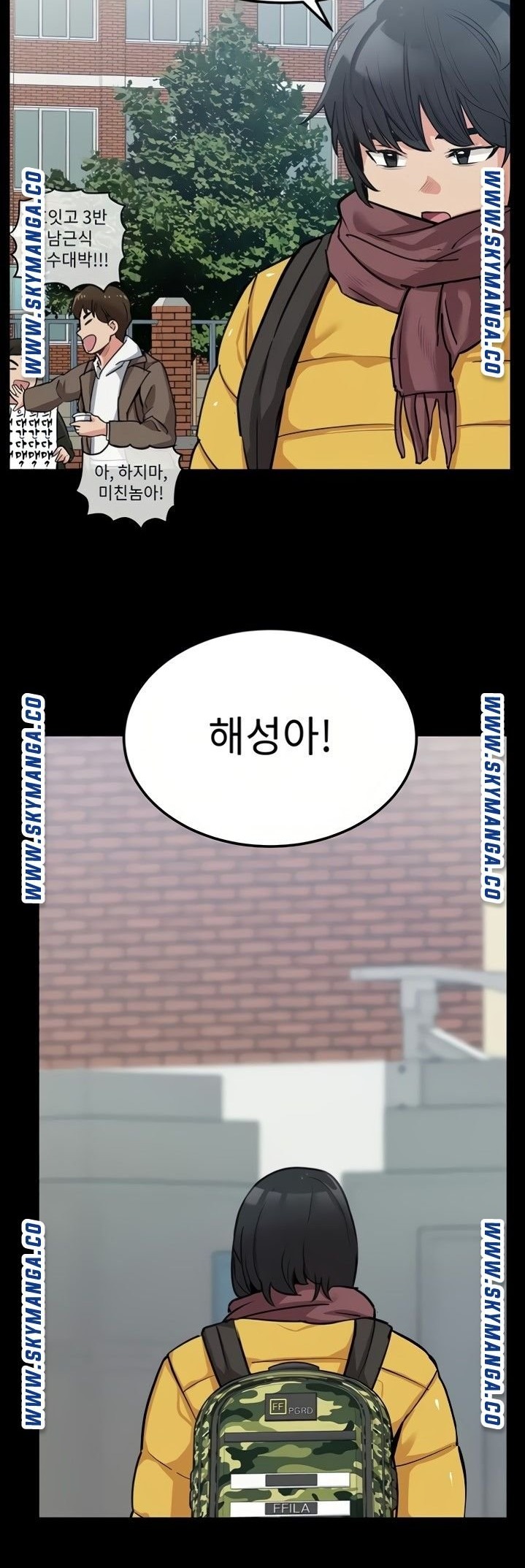 Secret Your Mom Raw Chapter 7 Page 22