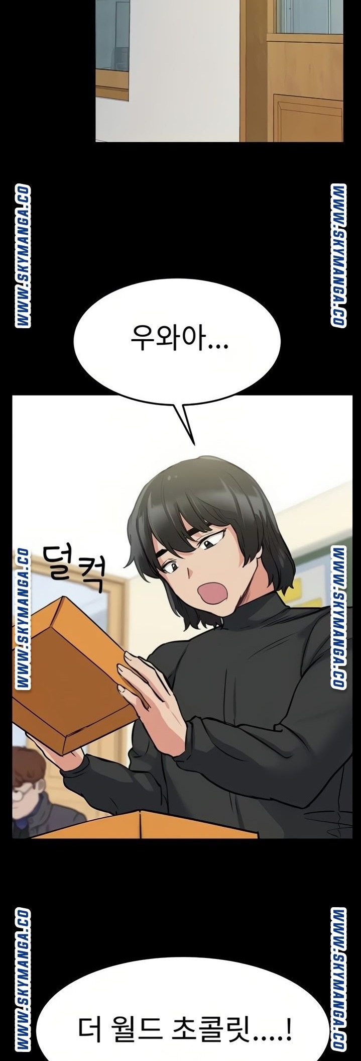Secret Your Mom Raw Chapter 7 Page 29