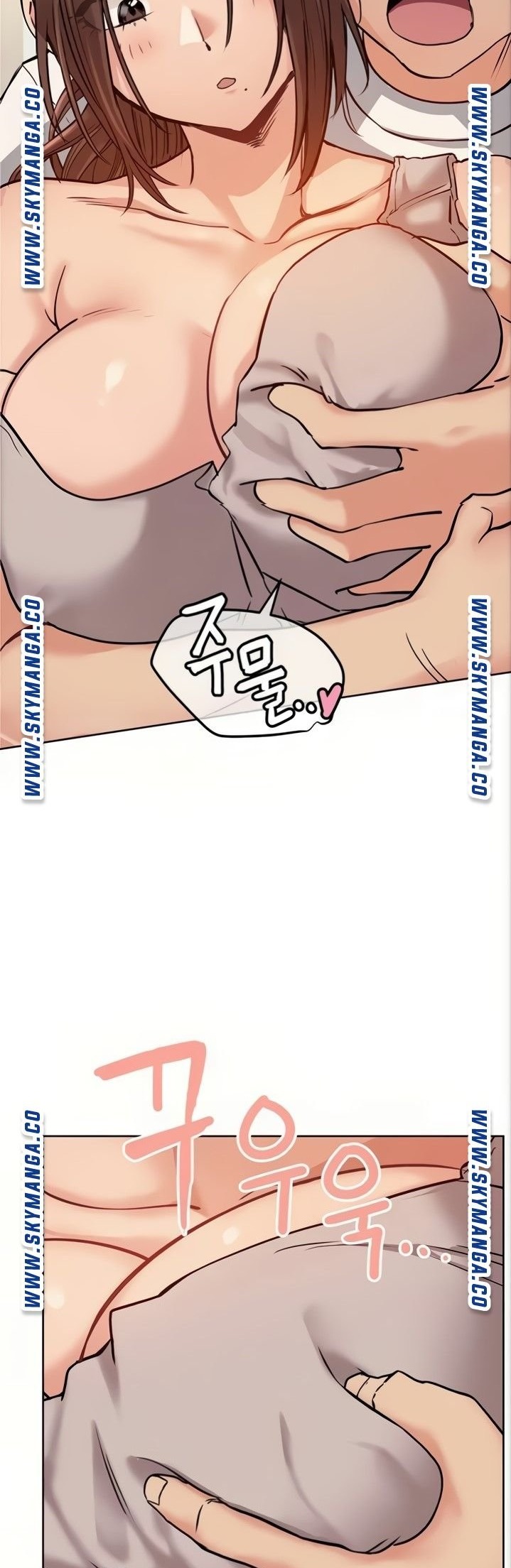 Secret Your Mom Raw Chapter 7 Page 3