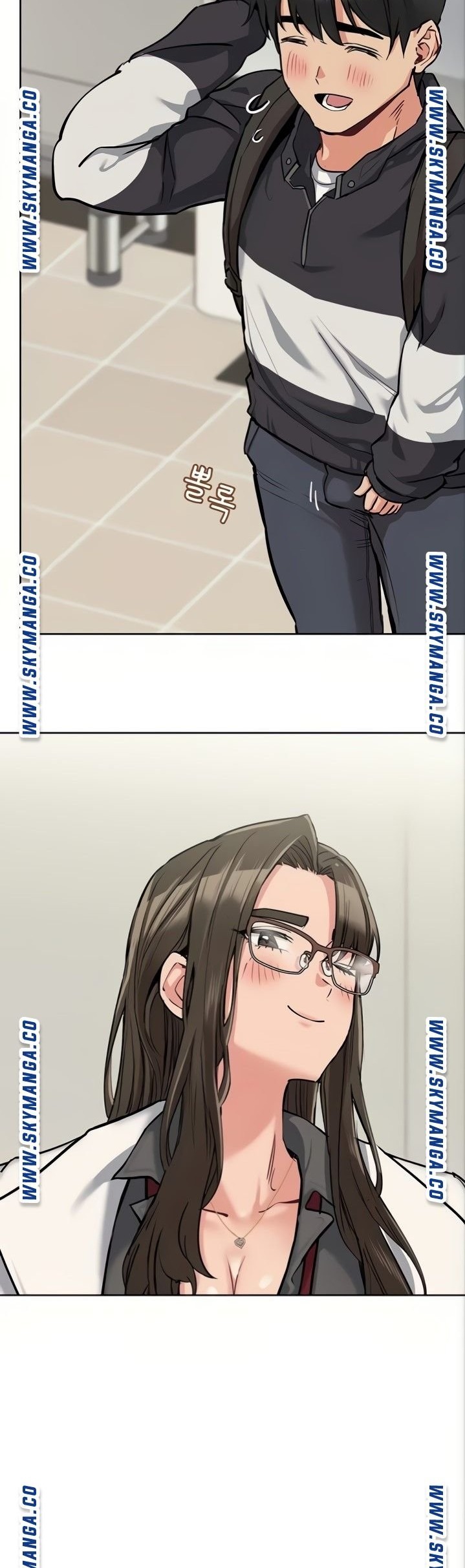 Secret Your Mom Raw Chapter 7 Page 39