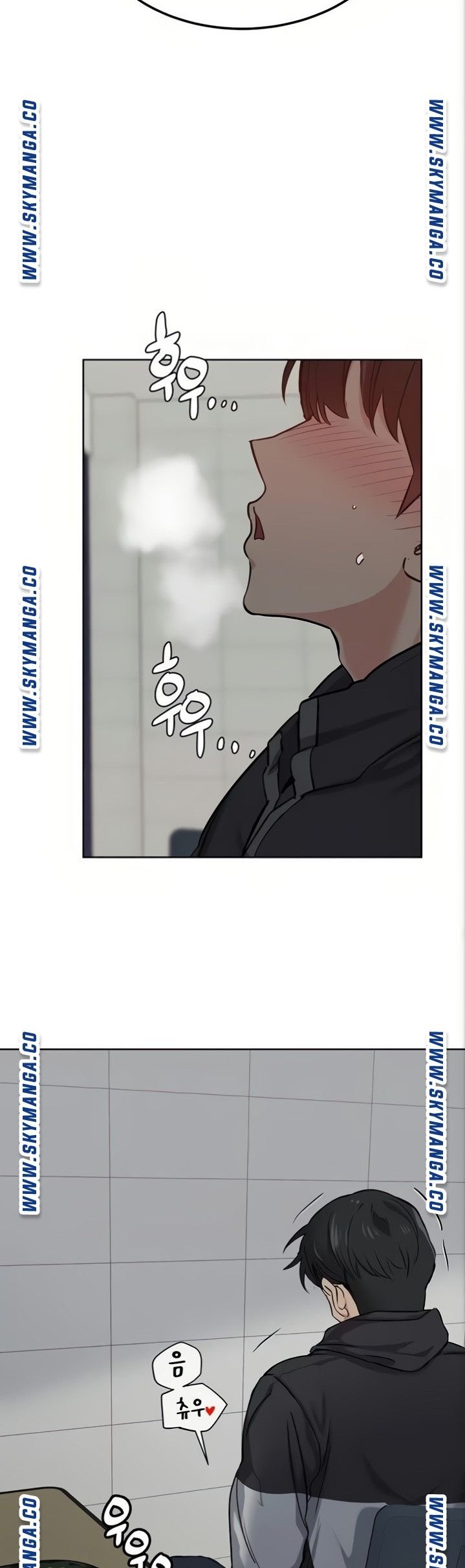 Secret Your Mom Raw Chapter 7 Page 49