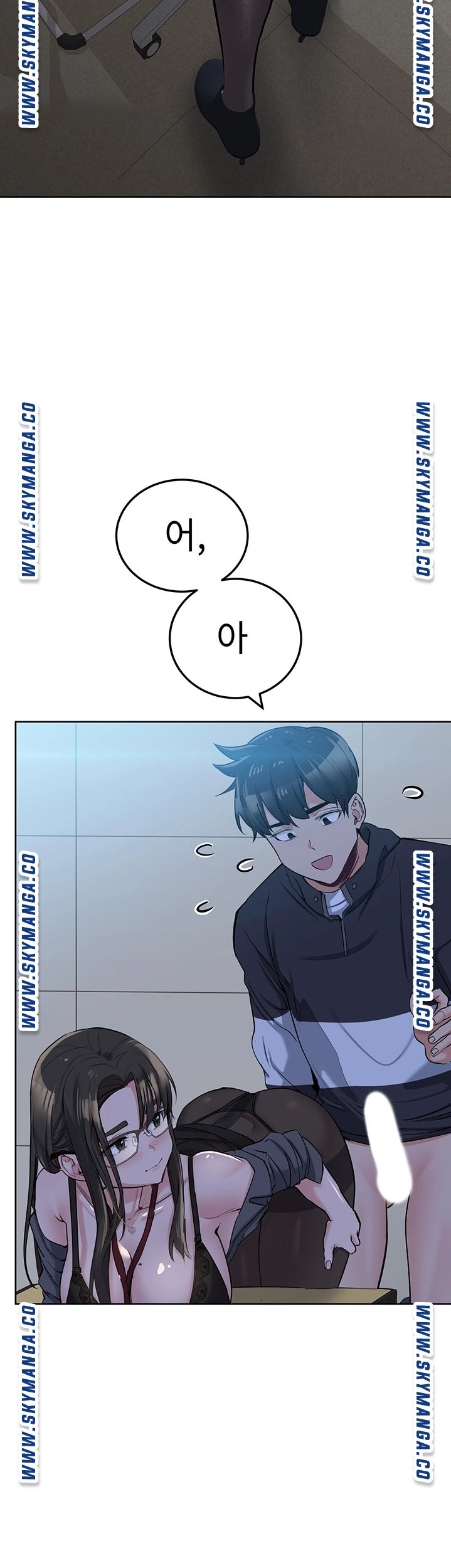 Secret Your Mom Raw Chapter 8 Page 19