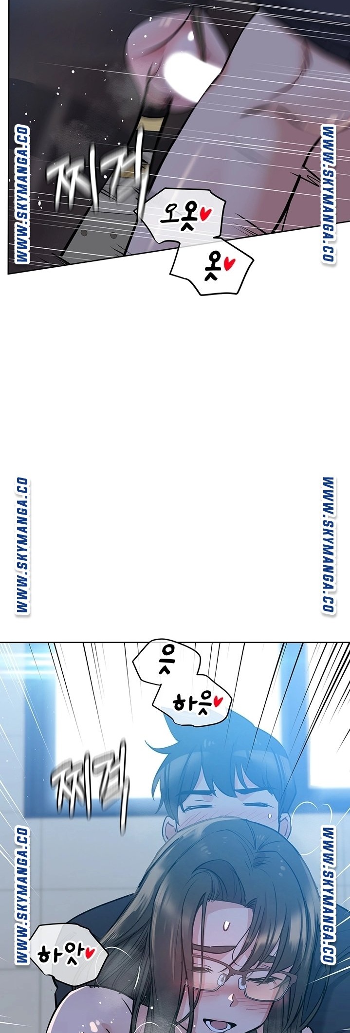 Secret Your Mom Raw Chapter 8 Page 27