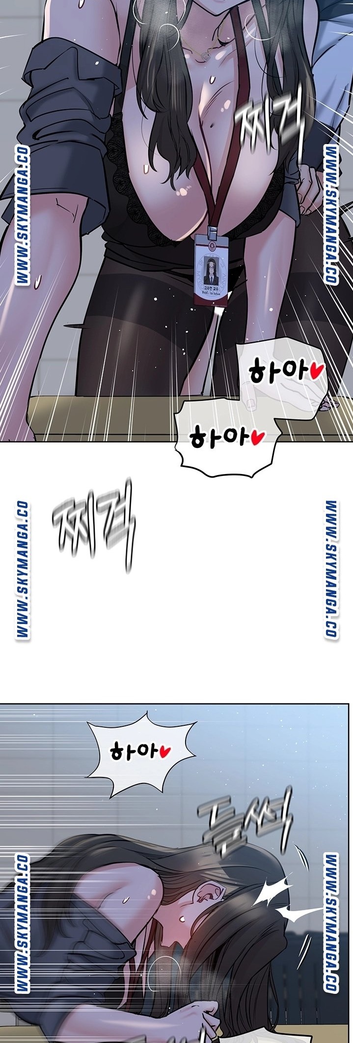 Secret Your Mom Raw Chapter 8 Page 28