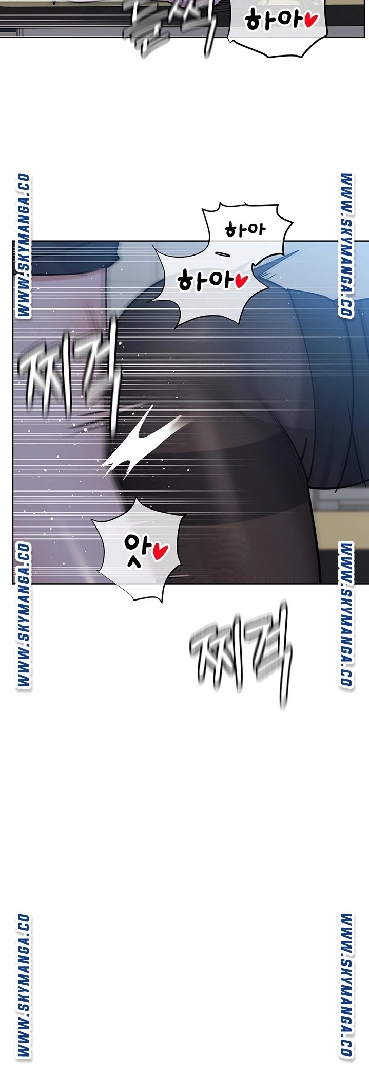Secret Your Mom Raw Chapter 8 Page 29