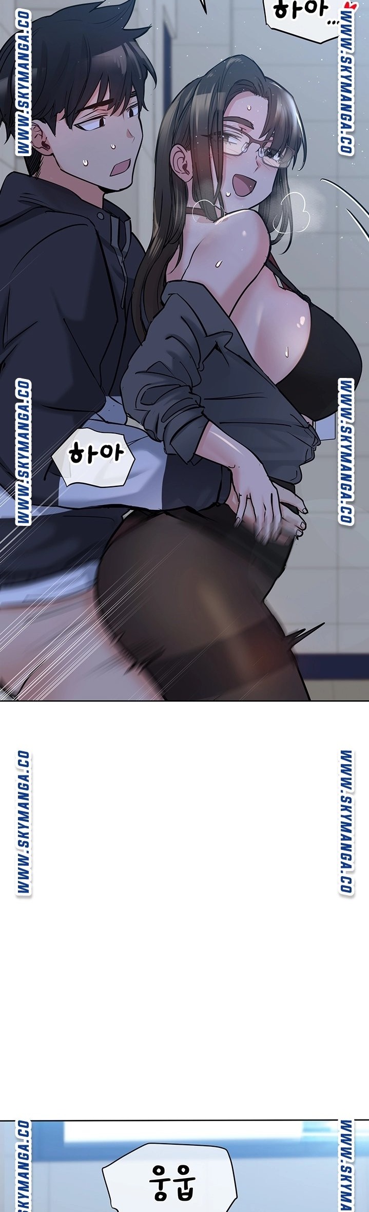 Secret Your Mom Raw Chapter 8 Page 32