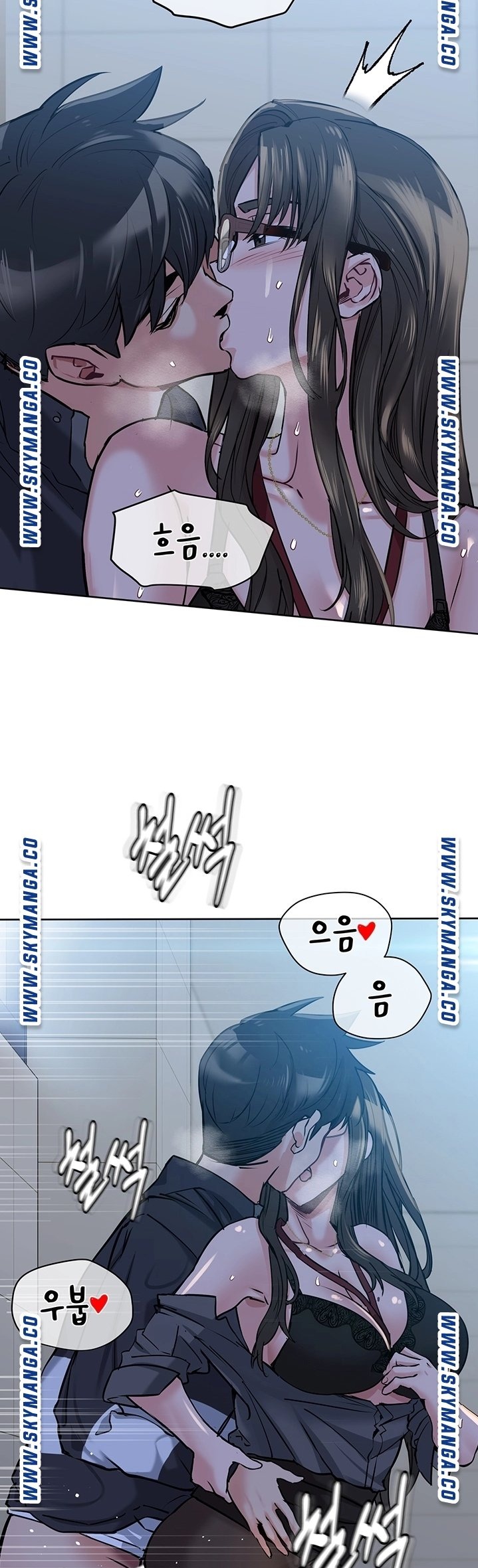 Secret Your Mom Raw Chapter 8 Page 33