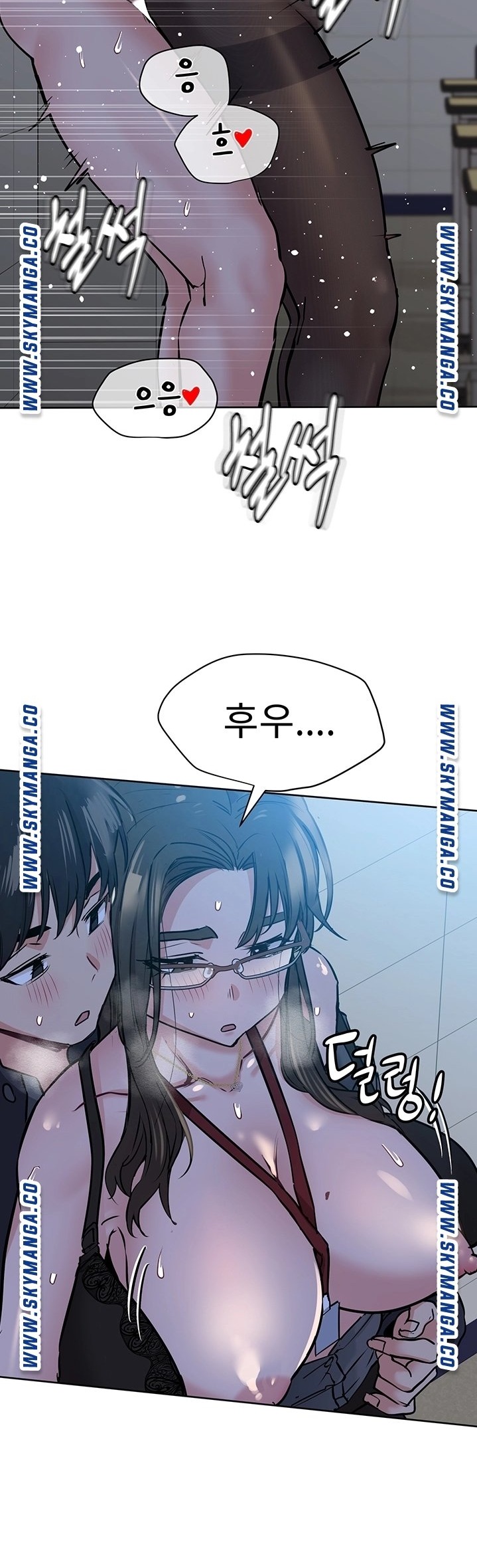 Secret Your Mom Raw Chapter 8 Page 34