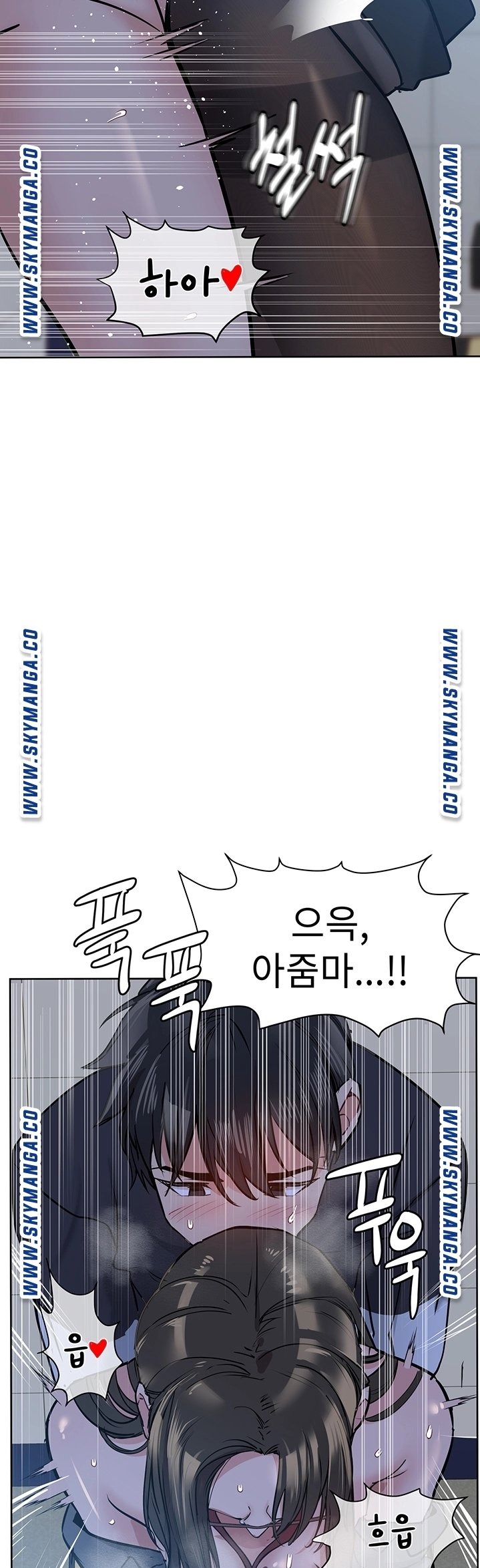 Secret Your Mom Raw Chapter 8 Page 36