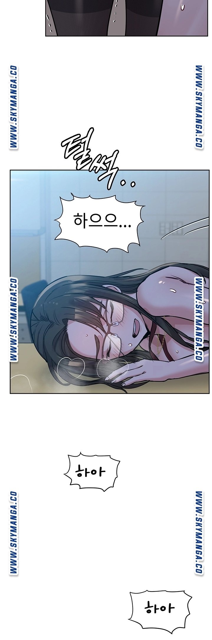 Secret Your Mom Raw Chapter 8 Page 41